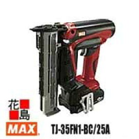 楽天市場 充電式maxピンの通販