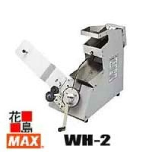 }bNX@MAX @WH|2@oBA@@vV[gA@Bŋ@200{/dl@V[g1.3m/@V[gz_t@yԕiszysz