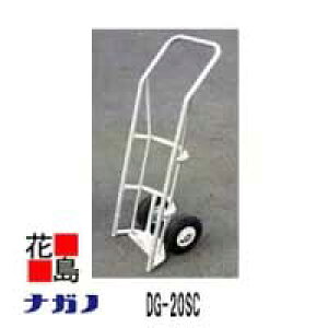 y@llւ̔ẑ݁zy{BzyiKmzvpKX{x^ԁ@Gs[@DG-20SC ^20kgp2ց@ԎimmjF370@dʁF4.4kg ysz