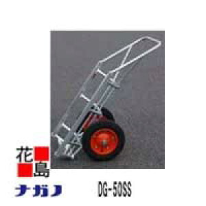y@llւ̔ẑ݁zy{BzyiKmzvpKX{x^ԁ@Gs[@DG-50SS ^50kgp2ց@ԎimmjF467@dʁF9.4kg ysz