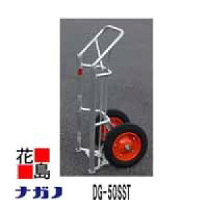 y@llւ̔ẑ݁zy{BzyiKmzvpKX{x^ԁ@Gs[@DG-50SST ^50kgp2ց@ԎimmjF467@dʁF9.7kg ysz