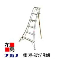 楽天市場】脚立 三脚 13尺の通販