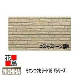 壁材 サイディングの人気商品 通販 価格比較 価格 Com