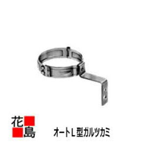 �J��@���ĂƂ�60�p�C�p�@�I�[�gL�^�@�K���c�J�~�@�X�e�����X���n�@�f���f���@�I�[�e�B�X���y������s�z