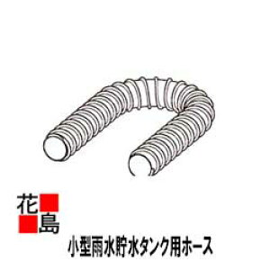 Panasonic@^J^NwJ߂ܐ110pށ@z[X@1D5M@O[xMQW102-20@pi\jbNdH̃~jJ^N110L@ĐߐŃGRiEcojIƒpK[fjOt[