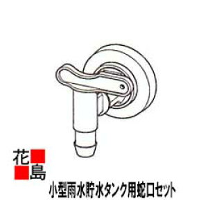 Panasonic@^J^NwJ߂ܐ110pށ@֌Zbgx@MQW102-10@pi\jbNdH̃~jJ^N110L@ĐߐŃGRiEcojIƒpK[fjOt[fjO