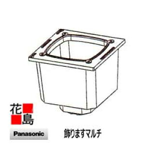 ★パナソニック電工 住宅たてとい 丸60パイ  『飾りますマルチ』 竪樋 パイプ  家庭用 KQシリーズ Panasonic