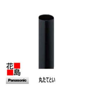 住宅建材 竪樋の人気商品 通販 価格比較 価格 Com
