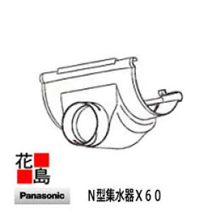 pi\jbNdH@ẐƂ@105p@wN^WX60xƂ@㍇@ĂƂ60pCp@105@@ƒp@KQV[Y@Panasonic