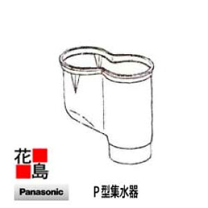 pi\jbNdH@ZĂƂ@60pC@@wP^Wx@񂹂܂@悹܂@G@pCv@@ƒp@KQV[Y@PanasonicidH@iVij