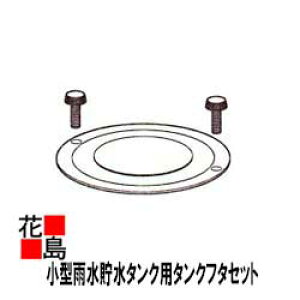 Panasonic@^J^NwJ߂ܐ110pށ@^Nt^ZbgxMQW102-01@pi\jbNdH̃~jJ^N110L@ĐߐŃGRiEcojIƒpK[fjOt[fj