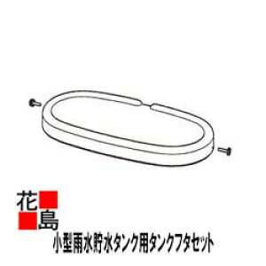 Panasonic@J^NwCZ[150pށ@^Nt^Zbg@ xMQW104-01@pi\jbNdH̉J^N150L@^NߐŃGRiEcojȏiłI