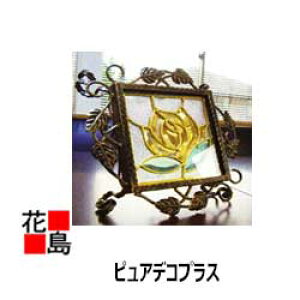 sAOX200V[YwsAfRvXxsAOXƃACAt[̃ZbgI17ނ̃KX6ނ̃t[炨Iщ