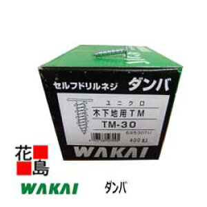 ZthlW@_o؉npTM@TM|30@jN@30~@1i400{j