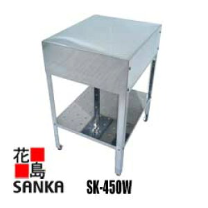 SANKAyzyzszyszTJ@AEghALb`@gݗĎ [Ne[uySK-450WzX`[@450Xs545X680mm 6KgK[fjO@_