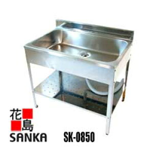 SANKAyzyzszyszTJ@AEghALb`@gݗĎySK-0850zX`[@850Xs550X780mm 10.6Kg@K[fjO@_􂢁@ؐ