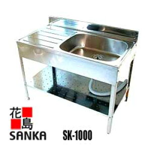 SANKAyzyzszyszTJ@AEghALb`@gݗĎySK-1000zX`[@1000Xs550X780mm 11Kg@K[fjO@_􂢁@ؐ