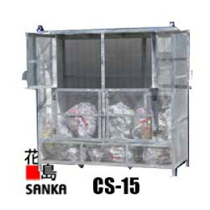 SANKA_Xg{bNXyʓrςzyvtH[NtgzyzszyszTJ@_XgBOX@^@yCS-15@2000Lzgi@X`[@1800X1800Xs
