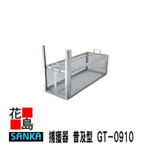 yߊl@y^@GT|0910z210X620X350iS455j@X`[@