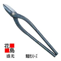 楽天市場】盛光シャープナーの通販