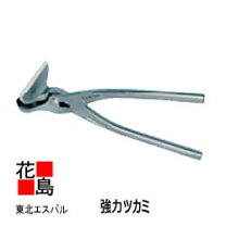 楽天市場】東北エスパル 強力 ツカミの通販