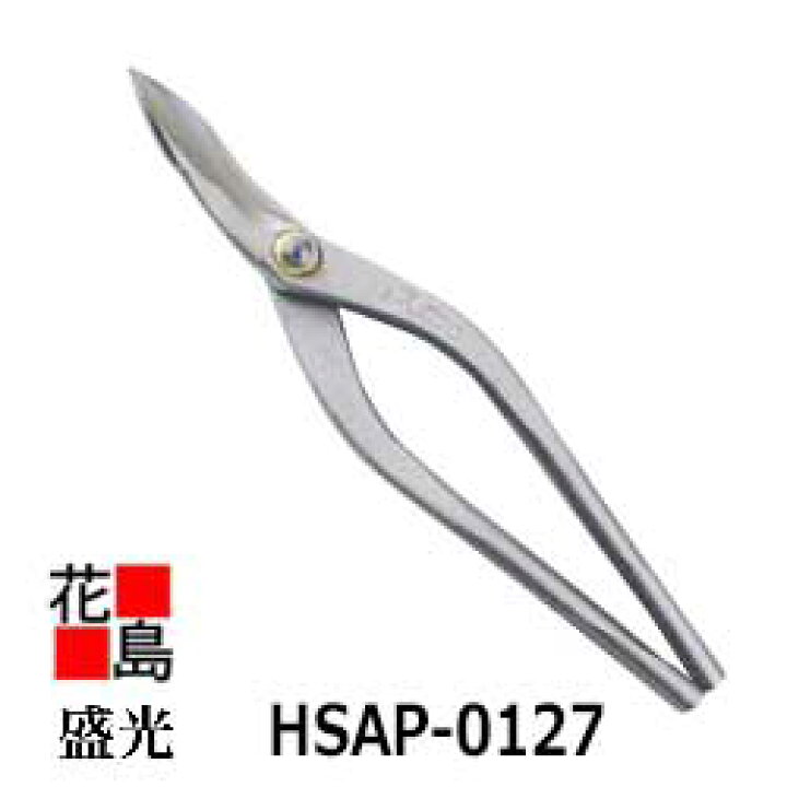 楽天市場】 盛光板金工具柳刃 ハードボディMR−SLD・αアルファ金 