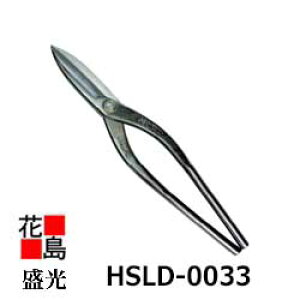 �����������H��@���n�@MR�|SLD�@�������@330�@HSLD�|0033�@�����K���[�g�@���S���S�̃A�t�^�[�T�[�r�X�I�����C�O�̔���p���i��