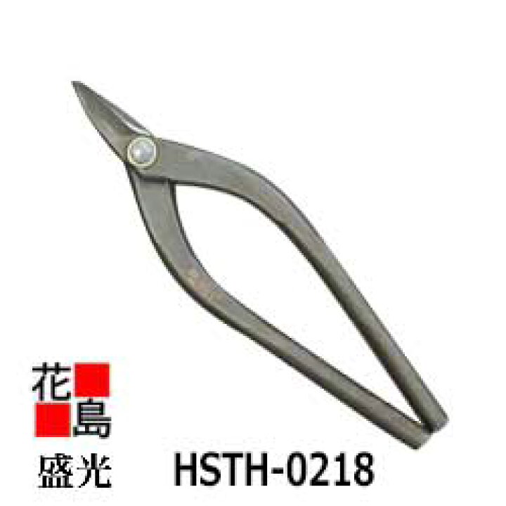 楽天市場】☆金切鋏 盛光ハイスM1シリーズ エグリ180 HSTH-0218 
