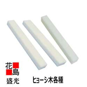 @q[V؁@q؁@WR@p38x40 BNJR-0038@HElHK[g̔X@SS̃At^[T[rX