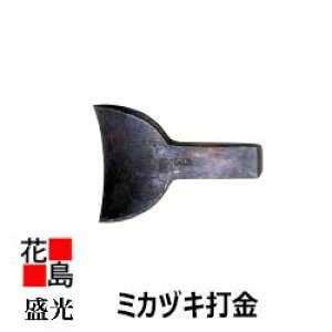 w@~JdLŋ@90@x@O@ˁ@^Kl@3@zH@HK[g̔X@SS̃At^[T[rXCO̔pi