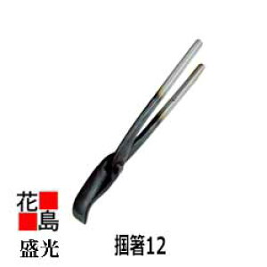 @y͔12zX^_[h@F12mm@݁@cJ~@͂݁@zHHK[g̔X@SS̃At^[T[rXCO̔pi