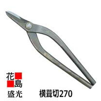 楽天市場】建築 板金 道具の通販