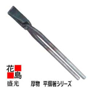 @ H uh͔@@͔@36@TKAH-0036@K[g̔X@SS̃At^[T[rX