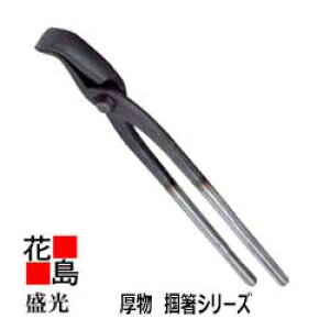 @ H uh͔@@͔@36@TKAT-0036@K[g̔X@SS̃At^[T[rX