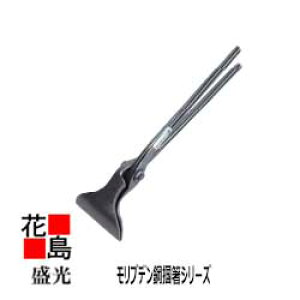 @ H xȑϋv͂Ǝg₷@uf|͔V[Y@@uf@͔@75@TKMR-0075@݁@cJ~@͂݁K[g̔X@SS̃At^[T[