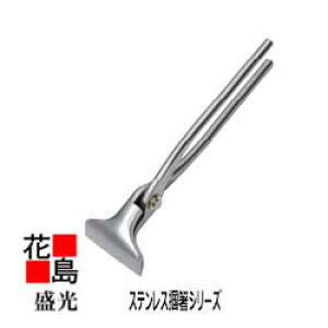 ★送料無料 盛光 板金工具 ステンレス 錆びにくい 楽なメンテナンス ステンレス掴箸 掴箸 60 TKSU-0060 つかみ ツカミ 掴み<正規ルート販売店 安心安全のアフターサービス>