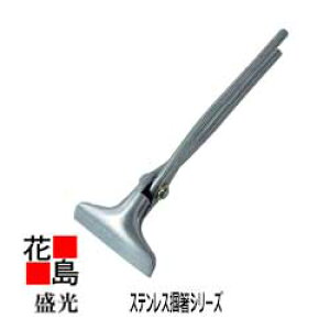 @ H XeX@Kтɂ@yȃeiX@XeX͔@͔@90@TKSU-0090@݁@cJ~@͂݁K[g̔X@SS̃At^[T[rX