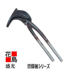 @ H uh͔@h͔@75@TKWS-0075@K[g̔X@SS̃At^[T[rX