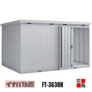 y֓n̂݁zCiou@tH^@^yFB-3630H@nC[t@^z⋭pl2t@J@F954mm@2023mm@dʖ627kg@s@_ސ쌧@ʌ@t@Qn