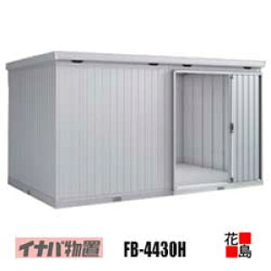 y֓n̂݁zCiou@tH^@^yFB-4430H@nC[t@^z⋭pl2t@J@F1236mm@2023mm@dʖ721kg@s@_ސ쌧@ʌ@t@Q