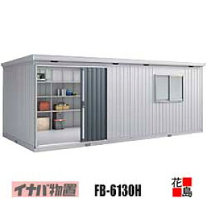 y֓n̂݁zCiou@tH^@^yFB-6130H@nC[t@ʌ^z⋭pl2t@J@F1236mm@2023mm@dʖ915kg@s@_ސ쌧@ʌ@t@Q