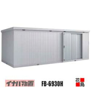 y֓n̂݁zCiou@tH^@^yFB-6930H@nC[t@^z⋭pl2t@J@F1236mm@2023mm@dʖ1004kg@s@_ސ쌧@ʌ@t@Q