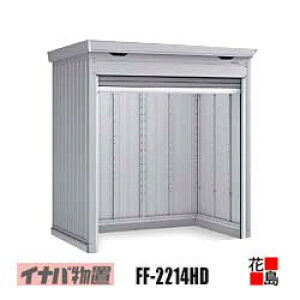 y֓n̂݁zCiou@Vb^[u@h}[yFF-2214HD@yԃ^Cv@Iʔ@ʌ^zJ@F1964mm@1948mm@dʖ234kg@s@_ސ쌧@ʌ@t@Qn