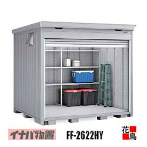 y֓n̂݁zCiou@Vb^[u@h}[yFF-2622HY@t^Cv@I3it@^@^zJ@F2384mm@1886mm@dʖ415kg@s@_ސ쌧@ʌ@t