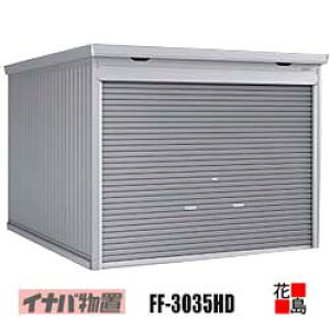 y֓n̂݁zCiou@Vb^[u@h}[yFF-3035HD@yԃ^Cv@Iʔ@ʌ^zJ@F2804mm@1948mm@dʖ438kg@s@_ސ쌧@ʌ@t@Qn