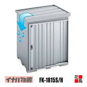 y֓n̂݁zCiou@tH^@XΕύX^CvyFK-1815S@X^_[h@^zJ@F954mm@1723mm@dʖ255kg@s@_ސ쌧@ʌ@t@Qn@