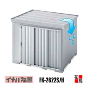 y֓n̂݁zCiou@tH^@XΕύX^CvyFK-2622H@nC[t@^zJ@F954mm@2023mm@dʖ394kg@s@_ސ쌧@ʌ@t@Qn@Ȗ