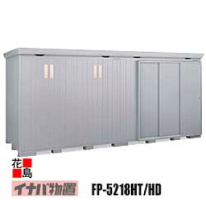 y֓n̂݁zCiou@tH^vX@fMޕtuyFP-5218HT@nC[t@^Cv@ʌ^zJ@F1246mm@2023mm@dʖ669kg@s@_ސ쌧@ʌ@t@