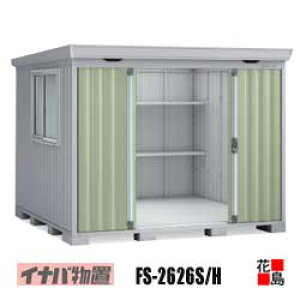 y֓n̂݁zCiou@tH^yFS-2626H@nC[t@ʌ^zJ@F1143mm@2070mm@dʖ428kg@s@_ސ쌧@ʌ@t@Qn@Ȗ،@錧