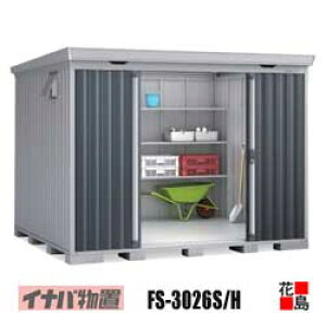 y֓n̂݁zCiou@tH^yFS-3026S@X^_[h@^zJ@F1353mm@1770mm@dʖ429kg@s@_ސ쌧@ʌ@t@Qn@Ȗ،@錧